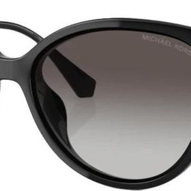 Michael Kors 2184U 30058G 56-15 Kadın Güneş Gözlüğü