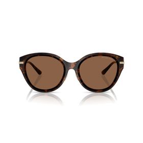 Michael Kors 2229D 30063G Kadın Güneş Gözlüğü