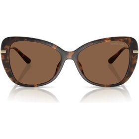 Michael Kors 2230U 30063G Kadın Güneş Gözlüğü