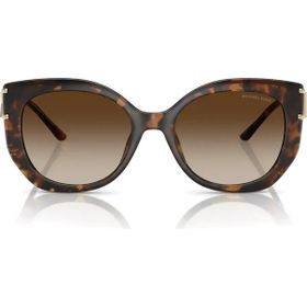 Michael Kors 2236U 300613 Kahverengi Kadın Güneş Gözlüğü