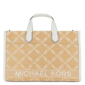 Michael Kors 30S4S3GT3O 884 Kadın Çanta