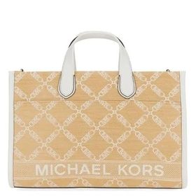 Michael Kors 30S4S3GT3O 884 Kadın Çanta