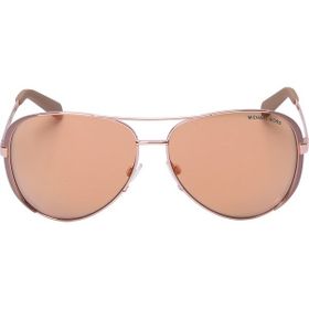 Michael Kors 5004 1017R1 59 Kadın Güneş Gözlüğü