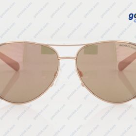 Michael Kors 5004 1017R1 59 Kadın Güneş Gözlüğü