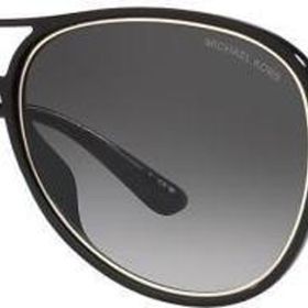 Michael Kors MK 2176U COL 30058G 58-13-140 Kadın Güneş Gözlüğü