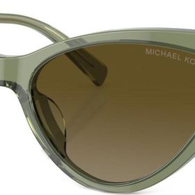 Michael Kors MK 2195U 394413 56 Harbour Island Cat Eye Şeffaf Yeşil Kemik Kadın Güneş Gözlüğü