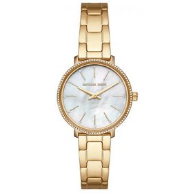 Michael Kors MK1065 Altın Kadın Kol Saati