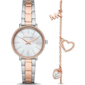 Michael Kors Mk1066set Rose Gold Kadın Kol Saati ve Bileklik Seti
