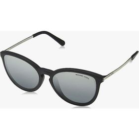 Michael Kors MK2080U 33326G Chamonix Kadın Güneş Gözlüğü
