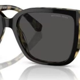 Michael Kors MK2199-395-087 Kadın Güneş Gözlüğü