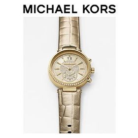 Michael Kors MK2444 Bayan Kol Saati