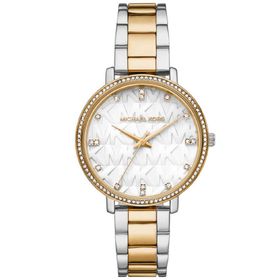 Michael Kors MK4595 Kadın Kol Saati