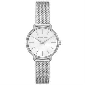 Michael Kors MK4618 Bayan Kol Saati