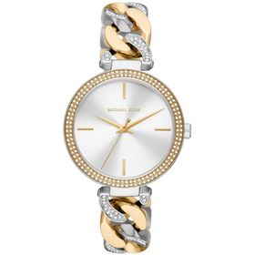 Michael Kors MK4633 Kadın Kol Saati