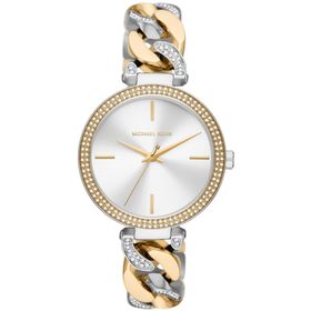 Michael Kors MK4633 Kadın Kol Saati