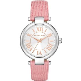 Michael Kors MK4729 Kadın Kol Saati