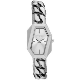 Michael Kors MK4879 Gri Kadın Kol Saati