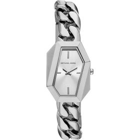 Michael Kors MK4879 Gri Kadın Kol Saati