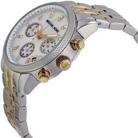 Michael Kors MK5057 Kadın Kol Saati