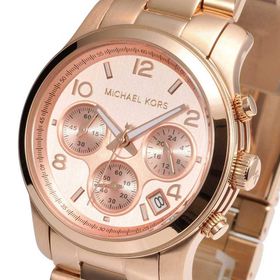 Michael Kors MK5128 Kadın Kol Saati