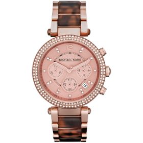 Michael Kors MK5538 Bayan Kol Saati