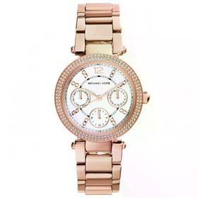 Michael Kors MK5616 Kadın Kol Saati