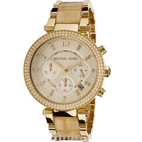 Michael Kors MK5632 Bayan Kol Saati