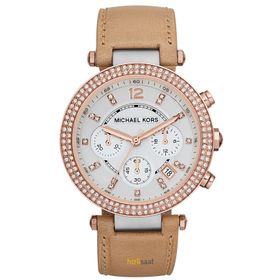 Michael Kors MK5633 Bayan Kol Saati