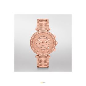 Michael Kors MK5663 Bayan Kol Saati