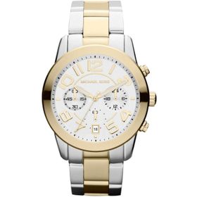 Michael Kors MK5748 Bayan Kol Saati