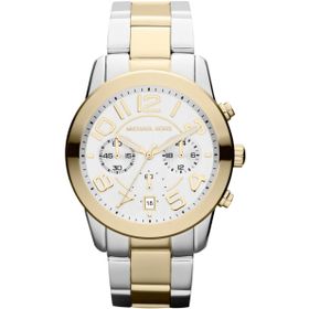 Michael Kors MK5748 Bayan Kol Saati