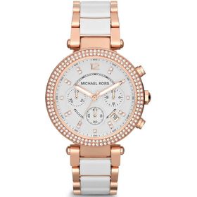 Michael Kors MK5774 Bayan Kol Saati