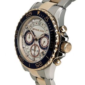 Michael Kors MK5794 Erkek Kol Saati