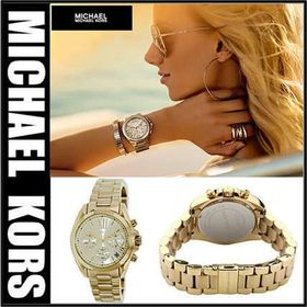 Michael Kors MK5798 Erkek Kol Saati