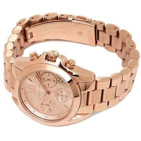 Michael Kors MK5799 Kadın Kol Saat