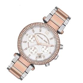 Michael Kors MK5820 Kadın Kol Saati