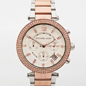 Michael Kors MK5820 Kadın Kol Saati