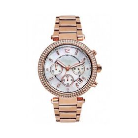 Michael Kors MK5820 Kadın Kol Saati