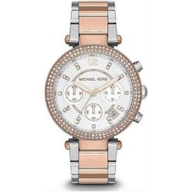 Michael Kors MK5820 Kadın Kol Saati