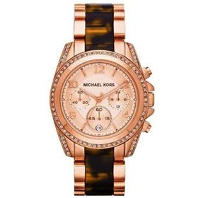 Michael Kors MK5859 Kadın Kol Saati