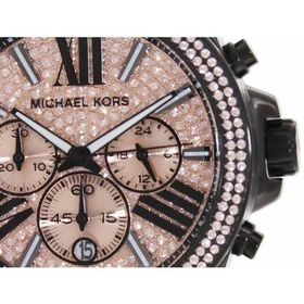 Michael Kors MK5879 Kadın Kol Saati