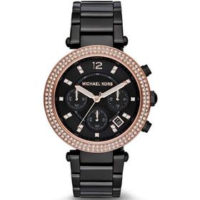 Michael Kors MK5885 Kadın Kol Saati