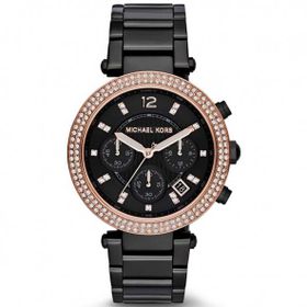 Michael Kors MK5885 Kadın Kol Saati
