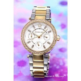 Michael Kors MK6055 Bayan Kol Saati