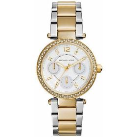 Michael Kors MK6055 Bayan Kol Saati