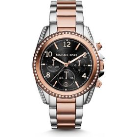 Michael Kors MK6093 Bayan Kol Saati
