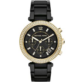 Michael Kors MK6107 Kadın Kol Saati