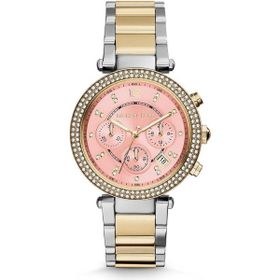 Michael Kors MK6140 Kadın Kol Saati