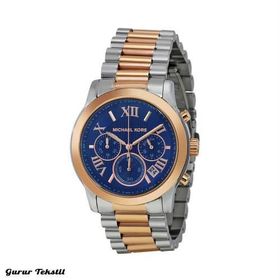 Michael Kors MK6156 Bayan Kol Saati