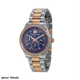 Michael Kors MK6205 Bayan Kol Saati
